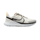 Nike React Pegasus 4 Trail  Running Shoe - Men's - Pale Ivory / Black / Khaki / White.jpg